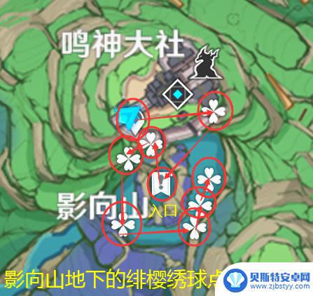 樱花绣球采集路线 原神绯樱绣球采集攻略2023