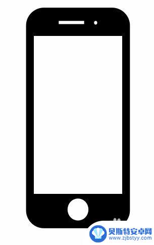 福手机怎么画 手机简笔画教程