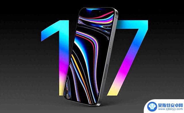 iPhone 17系列5款机型详细评测,旧款价格大跌,如何选择最适合的手机?