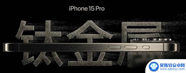 iPhone 17系列5款机型详细评测,旧款价格大跌,如何选择最适合的手机?