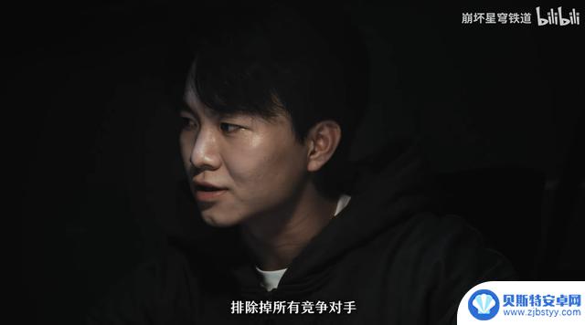 狂喜的老二次元?崩铁X Fate联动激起古早回忆,全球型月厨们互相暗号对上