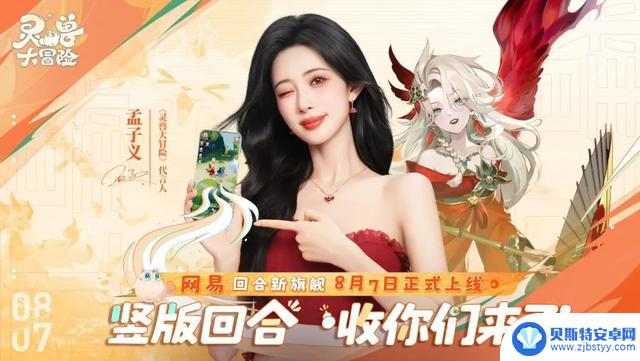 腾讯公开演示《虚环》和《穿越火线：虹》，投资AI游戏公司，GPT-5能够分钟内生成3D游戏 