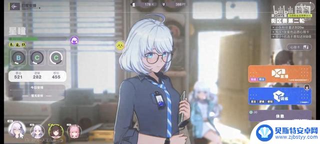 腾讯公开演示《虚环》和《穿越火线：虹》，投资AI游戏公司，GPT-5能够分钟内生成3D游戏 