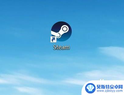 steam令牌设置在哪里 如何在Steam上启用STEAM令牌