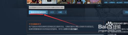 steam喜加一入口在哪 Steam如何快速找到喜加一优惠100%游戏