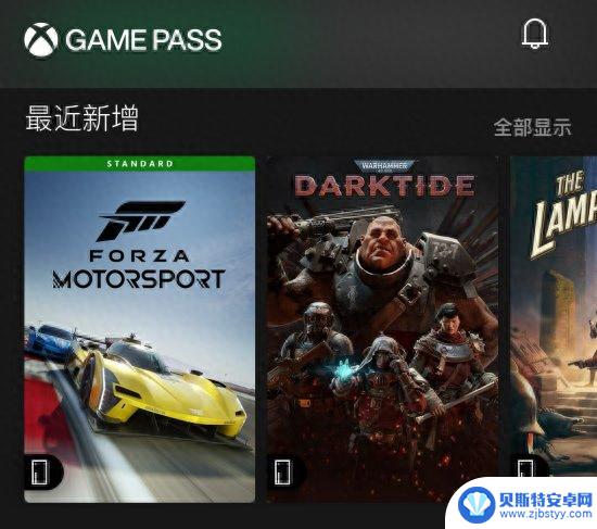 《极限竞速8》现已加入XGP：Steam评价