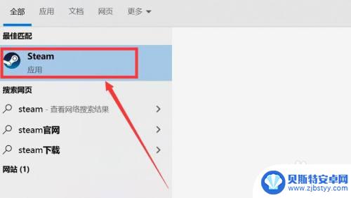 steam究极风暴4怎么退款 Steam DLC 退款流程