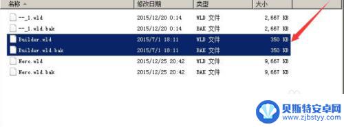 泰拉瑞亚全存档导入 泰拉瑞亚1.4全物品存档导入教程