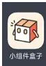 有灵动岛的手机 有灵动岛的安卓手机哪里买