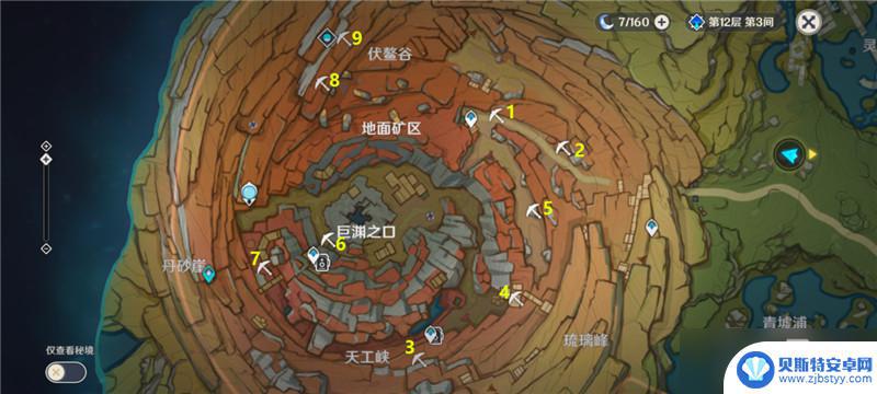 原神富矿位置 原神2.6版本全地图富矿石点分布位置