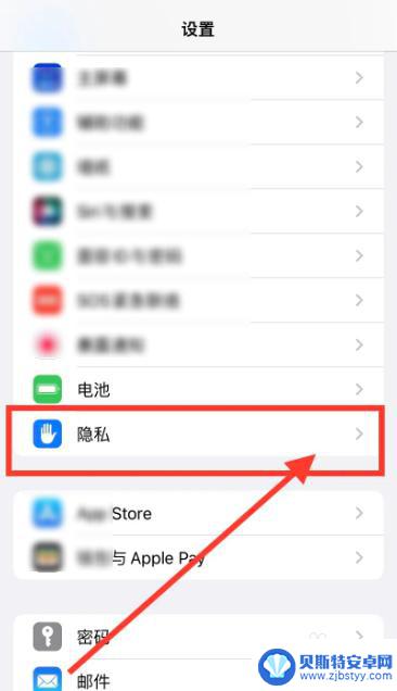 iphone监护人请求 iPhone监护人收不到应用请求