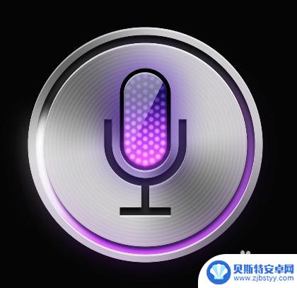 苹果手机怎么通话时候录音 如何在苹果手机通话过程中录音