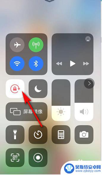 怎么控制苹果手机屏幕旋转 苹果手机屏幕旋转设置方法