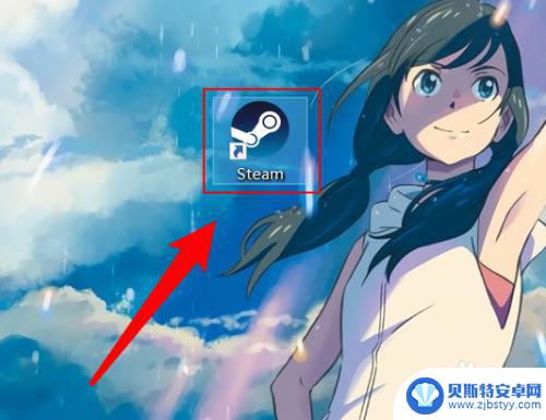 如何查steam steam最近登入记录在哪里查看