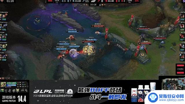 FPX在2024年LPL春季赛中以2-0击败JDG