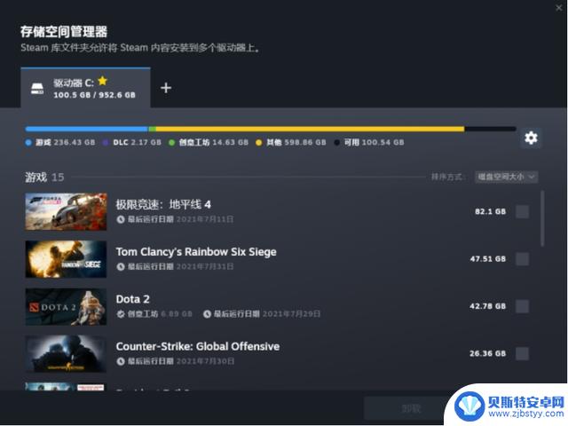 想知道在哪里下载Steam？正确的下载方式就在这里！一文带你轻松搞定