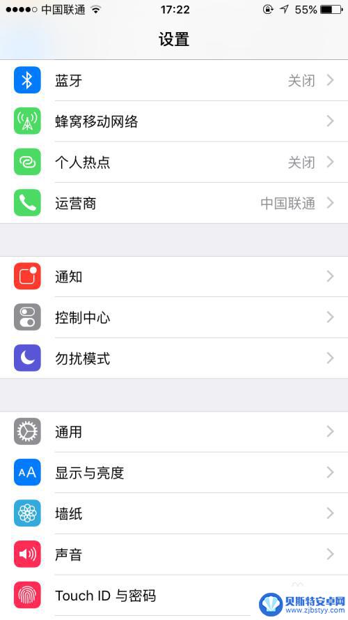 sim卡上的电话号码怎么导入苹果手机 SIM电话卡号码导入iPhone方法