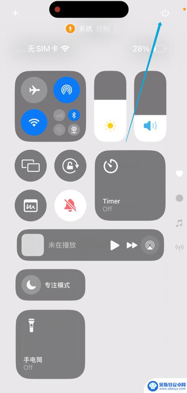 iPhone取消了触控按键，原型机曝光！