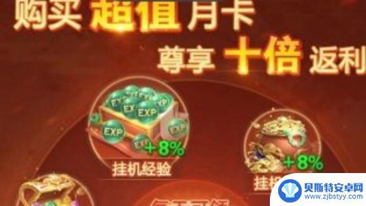 青云诀之伏魔怎么能战斗 青云诀之伏魔攻略