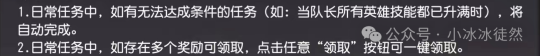 小冰冰传奇非怀旧服还在吗 干扰者、萨满角色登场