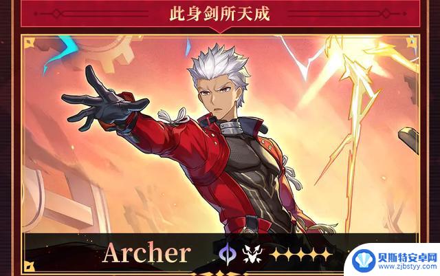 全新联动角色Saber现已加入FATE!崩坏星穹铁道联动游戏!