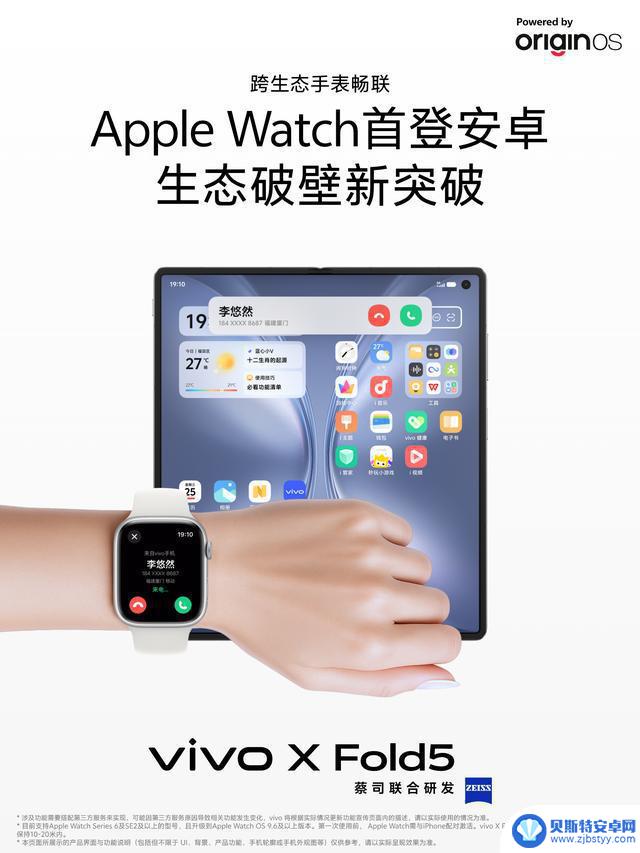 国内手机市场最新排名：OPPO排名第三，苹果位列第六，第一名保持领先优势