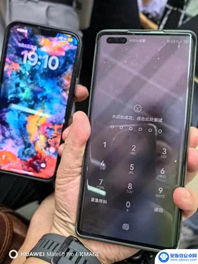 4G手机卖9000?原来说的不是华为,而是“苹果手机”