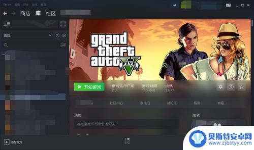 steam游戏号 steam游戏序列号怎么找