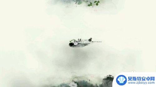 如何手机p图瘦腰 ps快速人物瘦腰教程