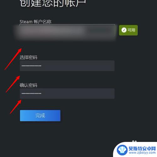 steam创造新号怎么弄 Steam账户创建流程