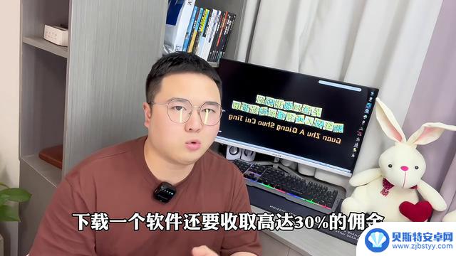 实锤！苹果故意降低旧款手机性能，逼迫用户购买新机