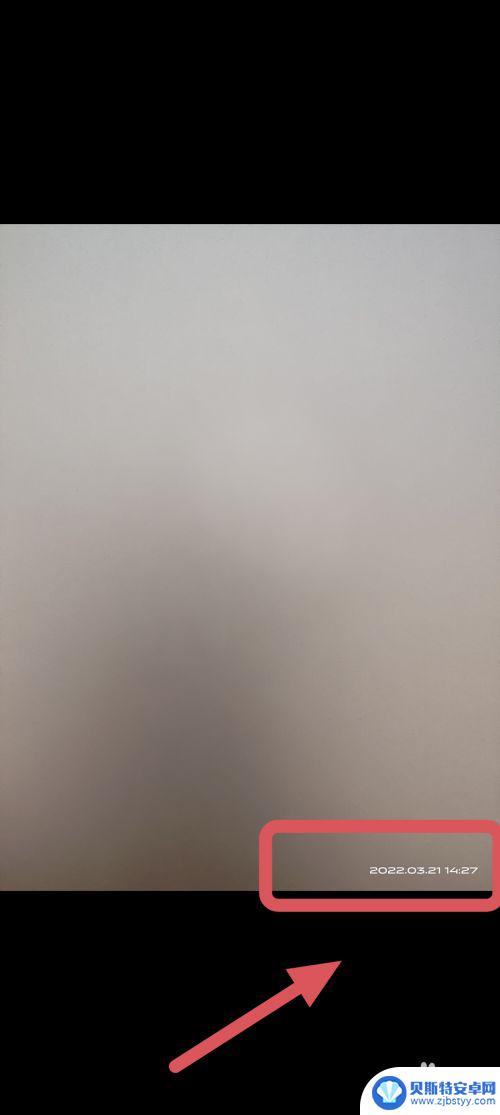 手机水印时间怎么弄 手机拍照时间水印设置方法