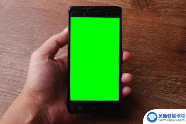 手机绿屏了怎么办? iPhone 绿屏问题出现的原因及处理方法