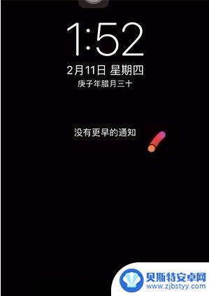 苹果手机咋弄动态壁纸 iPhone动态壁纸设置教程