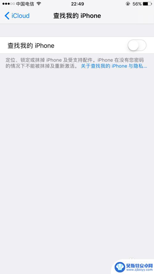 iphone两手机通讯记录同步 如何实现多台苹果手机通讯录同步