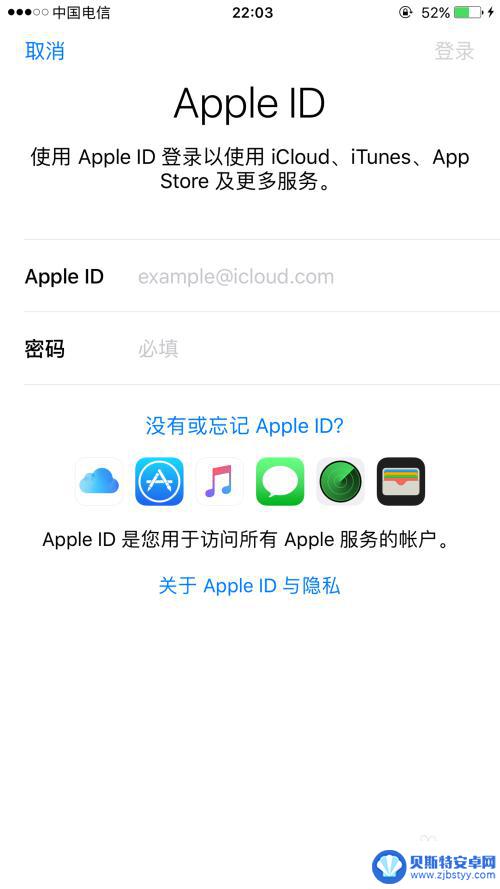 iphone两手机通讯记录同步 如何实现多台苹果手机通讯录同步