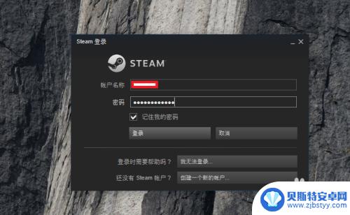 steam免费游戏怎么下载 steam免费游戏领取教程