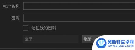steam0xc000001d怎么修复 吃鸡0xc000001d启动失败怎么解决