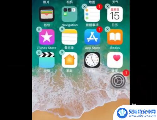 苹果x换个手机屏幕 iphonex自己换屏教程