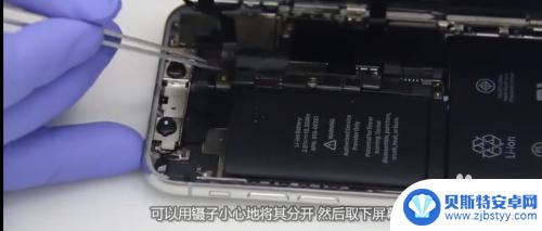 苹果x换个手机屏幕 iphonex自己换屏教程