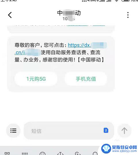 手机卡坏了到那里可以注销移动的 如何自己注销移动卡