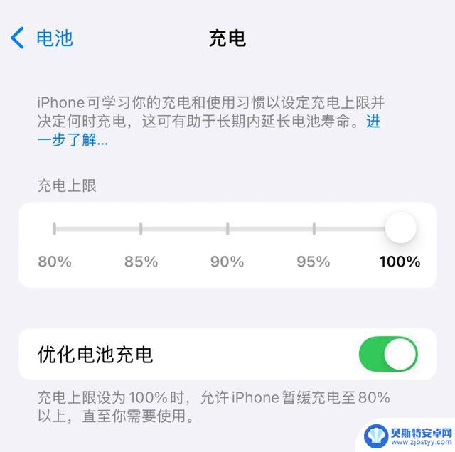 iOS18 隐藏实用新功能揭秘，确实惊艳！