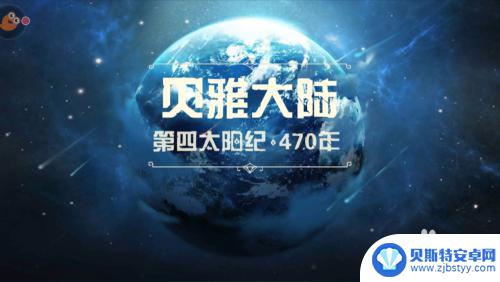 创造与魔法如何提现 创造与魔法怎么转人民币