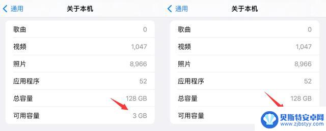 iOS 17.0 巨魔清理:解放你的存储空间,轻松清理大量数据