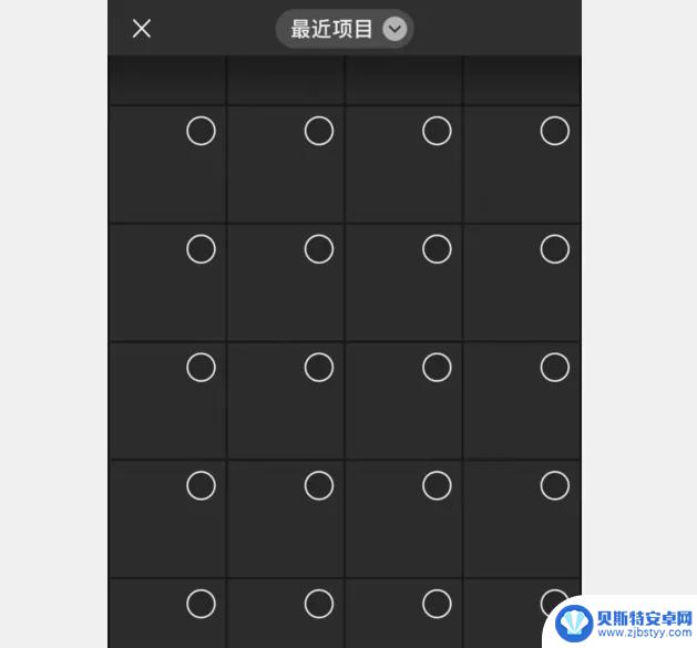 iOS 17.0 巨魔清理:解放你的存储空间,轻松清理大量数据
