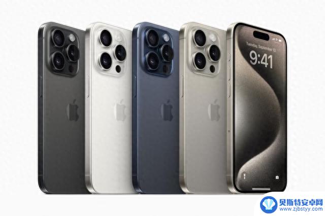 苹果发布新款iPhone 15系列手机 Pro系列首次使用钛材质外观