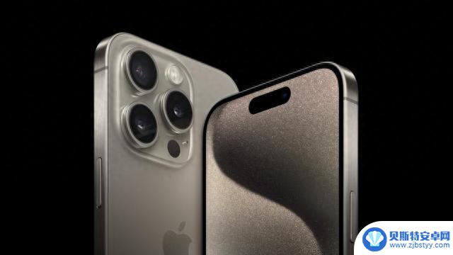 苹果发布新款iPhone 15系列手机 Pro系列首次使用钛材质外观