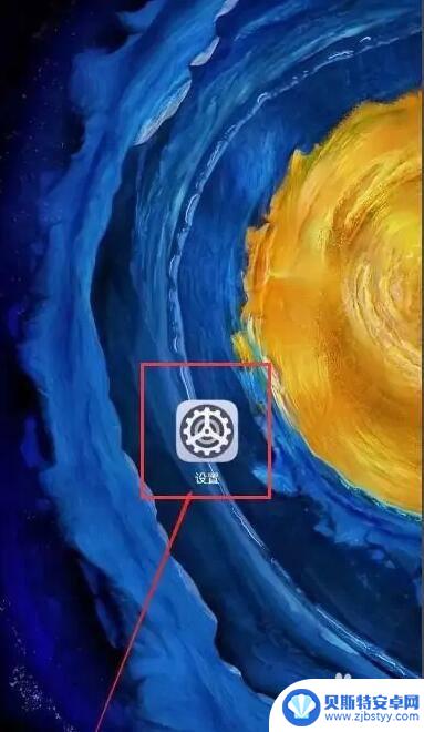 如何把手机音量调到更小 手机声音大小调节方法