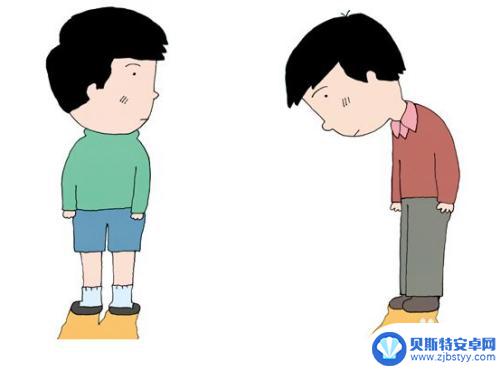 批发苹果手机怎么进货 进货二手手机的注意事项