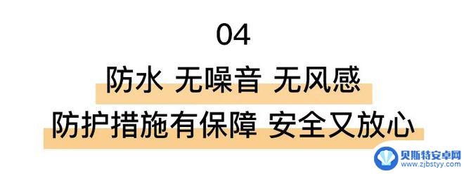 百斯腾取暖器怎么连接手机 即开即暖的取暖器